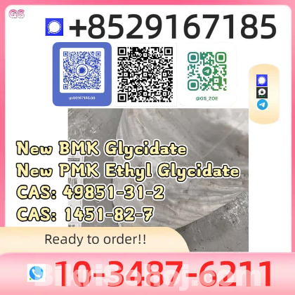 New PMK BMK for Research – High Purity